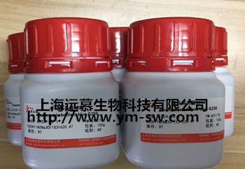 紅細(xì)胞裂解液(RBC Lysis Buffer,10×)